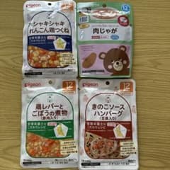 ⭐︎ Y's Family Shop 様専用⭐︎離乳食セットのサムネイル