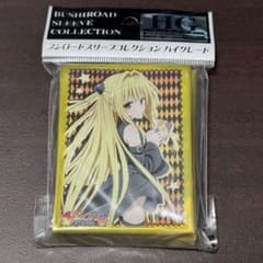 To LOVEる スリーブ 金色の闇 ブシロード - メルカリ