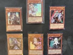 遊戯王 手札誘発娘 6枚セット まとめ売り 引退品 - メルカリ