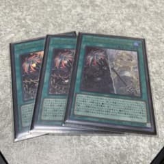 烙印 ドラグマ デッキパーツ - メルカリ