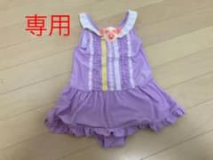 【まきんこ様専用】女の子水着　110サイズ　ラプンツェル風のサムネイル