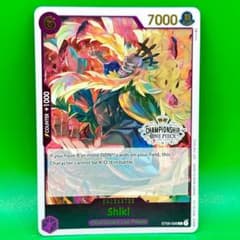 m94900519110_1.jpg?1760168527