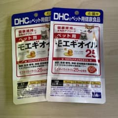 DHC モエギオイル 25 60粒 2袋セット - メルカリ