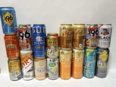 お酒まとめ売り　72本　ビール　発泡酒　チューハイ あすつく 送料無料 選べる 350ml×3ケース/72本 本搾り 氷結 -196 麒麟
