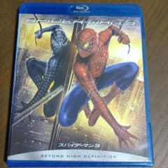 スパイダーマン3 Blu-ray