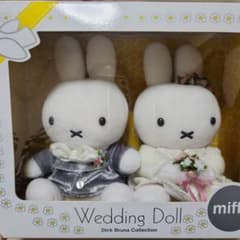 ミッフィー　ウェディングドール　結婚式のサムネイル