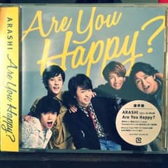 ◉さくら様専用◉Are You Happy? 通常盤のサムネイル