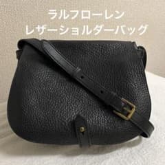 美品◎ ローレンラルフローレン 肩かけ可 ハーフムーン ワンショルダーバッグ 黒 美品 ラルフローレン オールレザー ハーフムーン ショルダーバッグ 黒