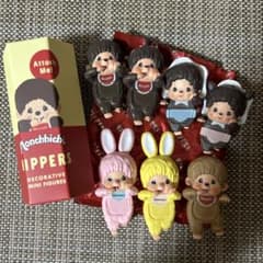 Monchhichi HIPPERS モンチッチ ヒッパーズ コンプリートセット - メルカリ