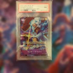 PSA9 2nd anniversary set english ルフィ PSA9 ENGLISH 2ND ANNIVERSARY LUFFY ルフィ - メルカリ