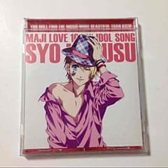 うたプリCDのサムネイル