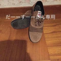 admiral  ブーツのサムネイル