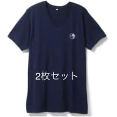 【期間限定値下げ中】半袖 Tシャツ ネイビー　Mサイズ　2枚セットのサムネイル