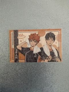 ハイキュー!! RAKU SPA コラボ カードのサムネイル