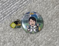 甲斐拓也 バッジ ピンバッジのサムネイル
