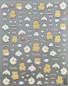 【11】ネイルシール くま うさぎ キュート ぬいぐるみのサムネイル