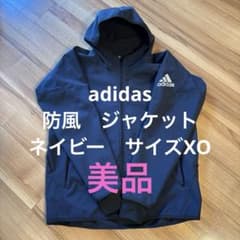 adidas 防風ジャケット アウター　ネイビー サイズXOのサムネイル