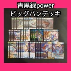 m94905022836_1.jpg?1641125211