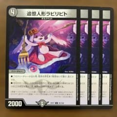 やーさー様 リクエスト 4点 まとめ商品 - メルカリ