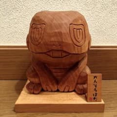 ポケモンセンター限定 グレッグルの木彫り人形 - メルカリ