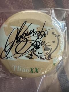 アニサマ　2025 缶バッジ　奥井雅美のサムネイル