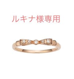 ピンキーリングのサムネイル
