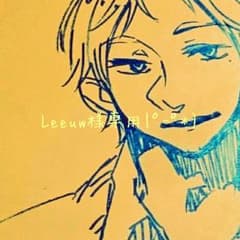Leeuw様専用のサムネイル