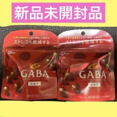 江崎グリコのメンタルバランスチョコレートGABA ミルク味の2袋セット