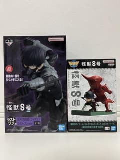 一番くじ 怪獣8号 ラストワン賞 保科宗四郎＋ワーコレ セット - メルカリ