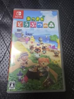 あつまれ どうぶつの森 Nintendo Switchのサムネイル