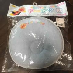赤ちゃんセットのサムネイル