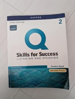 Skills for Success Listening and Speakinのサムネイル