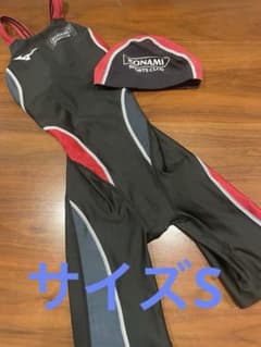 KONAMI ベストスイマー指定水着　Sサイズ キャップ付きのサムネイル