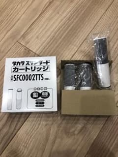 タカラスタンダード SFC0002TTS 取換用カートリッジ（3個入り）のサムネイル