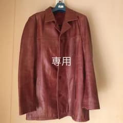 レザージャケットのサムネイル