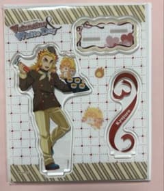 鬼滅の刃 バレンタイン アクスタ 煉獄杏寿郎 - メルカリ