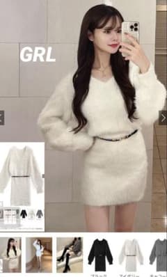 【美品】シャギーニット 長袖 ホワイト セーターのサムネイル
