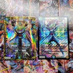 ミノガミ〈サガ.star〉のサムネイル