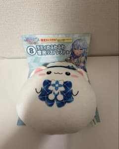 雪花ラミィのふわふわ雪民リストレスト(限定ボイスなし)のサムネイル