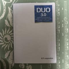 DUO 3.0のサムネイル