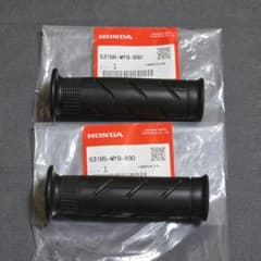 ホンダ 純正 グリップ 【ロッシグリップ】のサムネイル