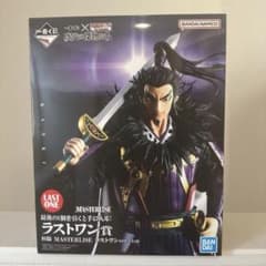 LAST ONE MASTERLISE キングダム　フィギュア　ラストワン キングダム桓騎MASTERLISE ラストワン賞 - メルカリ