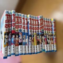 キャッツ♡アイ 18巻セットのサムネイル