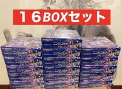 新品未開封】ニンジャスピナー 16BOXセット 【シュリンク付き】 - メルカリ