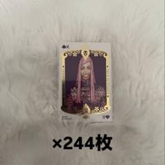 東京リベンジャーズ 新体験展 最後の世界線 三途春千夜 トランプ 春千