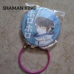 신품 샤먼킹 SHAMANKING 홀로홀로 캔 배치