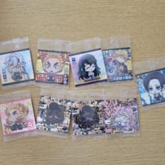 鬼滅の刃　ウエハースシール9のサムネイル