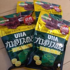 UHA味覚糖 プロポリスのど飴のサムネイル