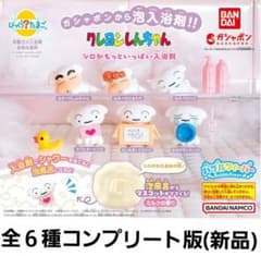 クレヨンしんちゃん びっくらたまご バブルフィーバー シロがもっといっぱい入浴剤