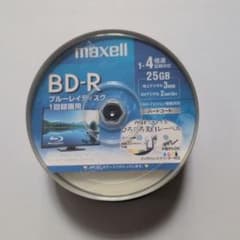 maxell BD-R 25GB 30枚入りのサムネイル